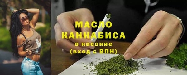 MDMA Premium VHQ Верея