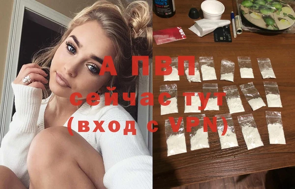 MDMA Premium VHQ Верея