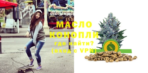 MDMA Premium VHQ Верея