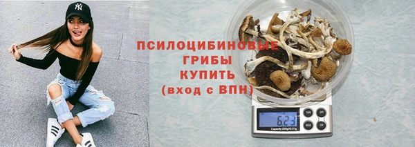 MDMA Premium VHQ Верея