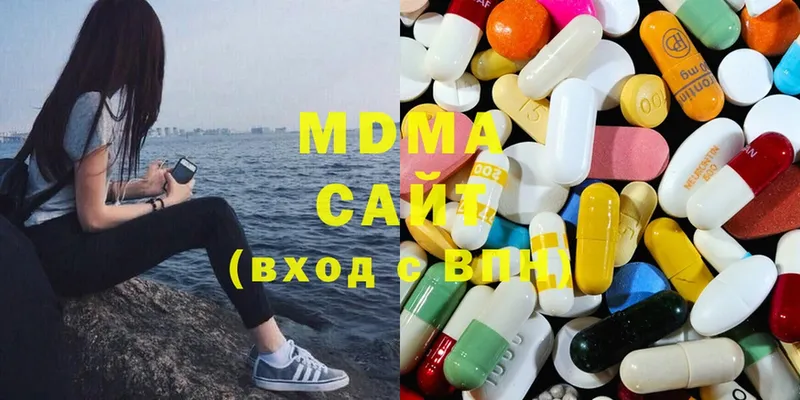 где купить   hydra рабочий сайт  МДМА crystal  Курчалой 